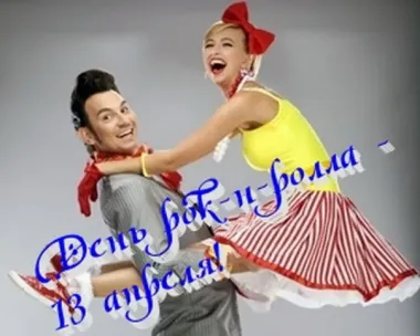 Открытка с пожеланиями Поздравление, красивое пожелание Картинка стильно, прикольно, коротко, своими словами