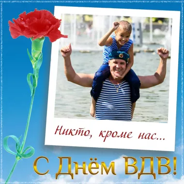 Открытка с пожеланиями Поздравление, красивое пожелание Открытка с стильно, прикольно, коротко, своими словами