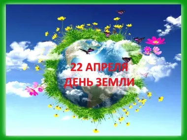 Открытка с пожеланиями Поздравление, красивое пожелание Красивая открытка стильно, прикольно, коротко, своими словами