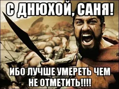 Открытка с пожеланиями Поздравление, красивое пожелание С стильно, прикольно, коротко, своими словами
