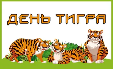 Открытка с пожеланиями Поздравление, красивое пожелание Нежная картинка стильно, прикольно, коротко, своими словами