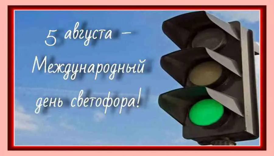 Открытка с пожеланиями Поздравление, красивое пожелание Картинка международный стильно, прикольно, коротко, своими словами