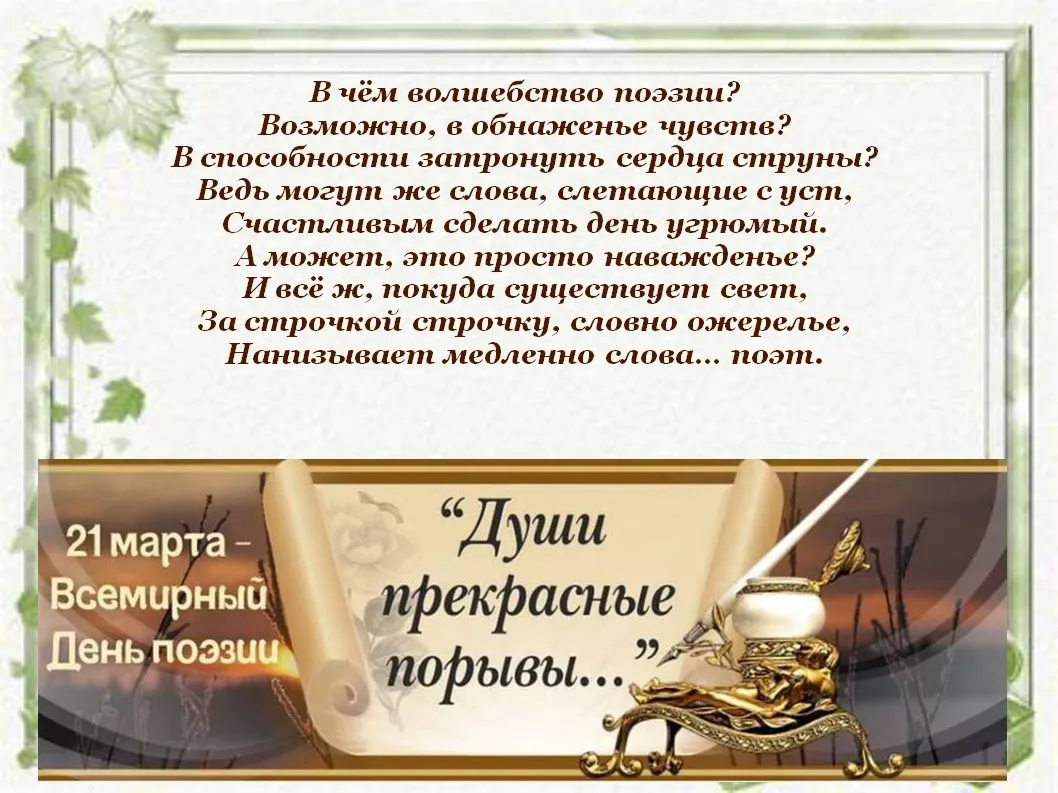 Открытка с пожеланиями Поздравление, красивое пожелание Поздравительная картинка с стильно, прикольно, коротко, своими словами