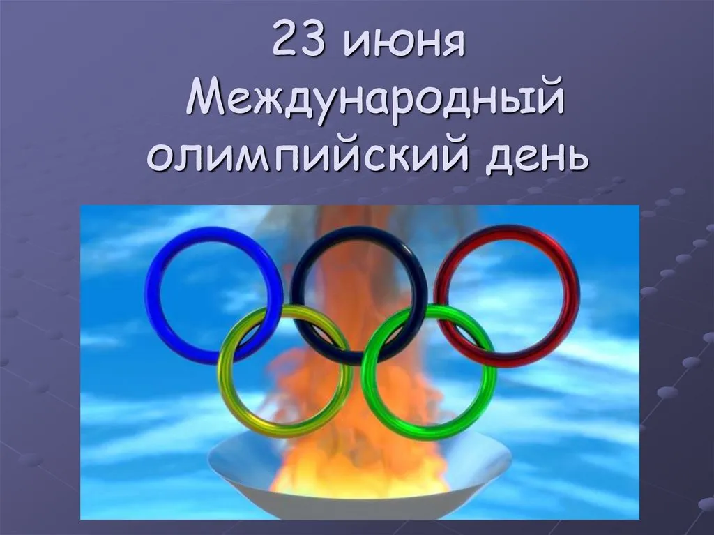 Открытка с пожеланиями Поздравление, красивое пожелание Открытка международный стильно, прикольно, коротко, своими словами