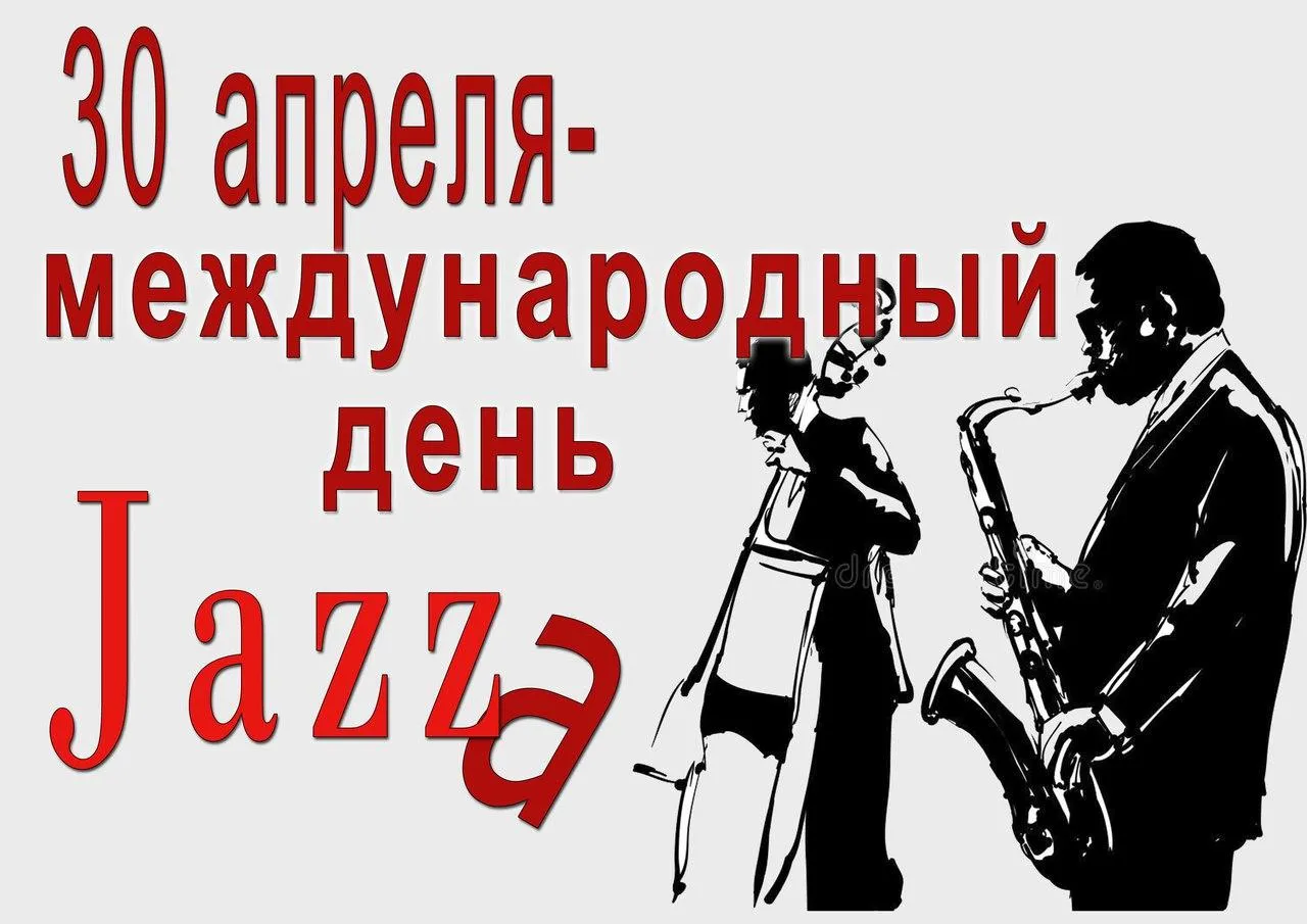 Открытка с пожеланиями Поздравление, красивое пожелание Открытка международный стильно, прикольно, коротко, своими словами