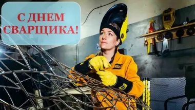 Открытка с пожеланиями Поздравление, красивое пожелание Картинка с стильно, прикольно, коротко, своими словами