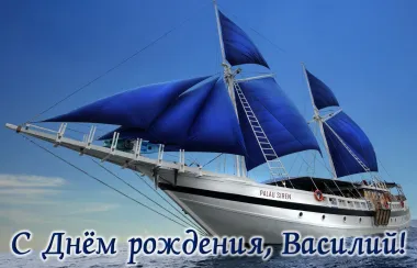 Открытка с пожеланиями Поздравление, красивое пожелание Красивая картинка с днем стильно, прикольно, коротко, своими словами