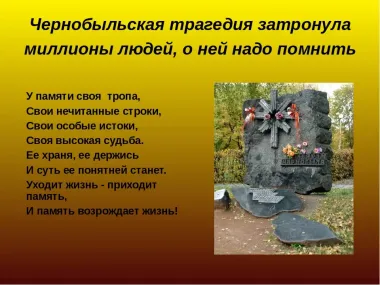 Открытка с пожеланиями Поздравление, красивое пожелание Картинка со словами о стильно, прикольно, коротко, своими словами