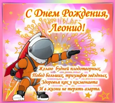 Открытка с пожеланиями Поздравление, красивое пожелание Картинка с пожеланием в день стильно, прикольно, коротко, своими словами