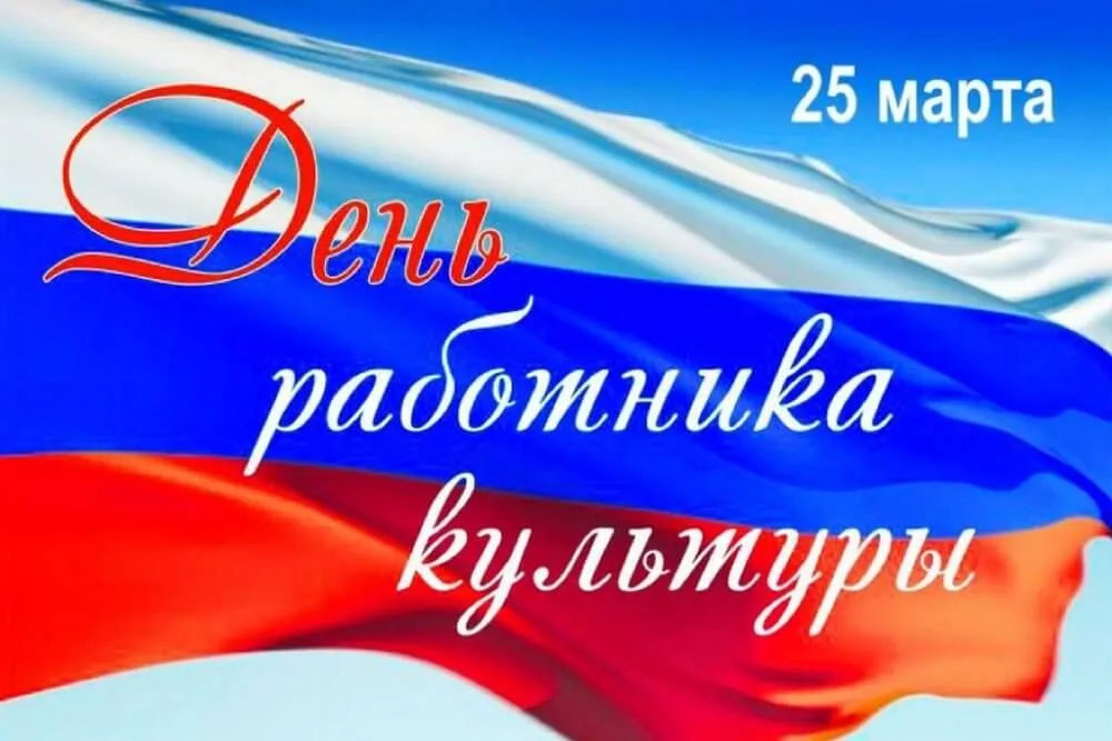 Открытка с пожеланиями Поздравление, красивое пожелание Открытки с днём стильно, прикольно, коротко, своими словами