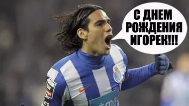 Открытка с пожеланиями Поздравление, красивое пожелание Смешная картинка с днем стильно, прикольно, коротко, своими словами