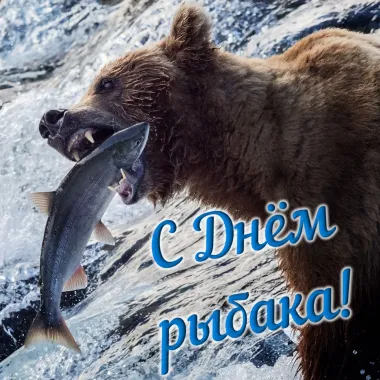 Открытка с пожеланиями Поздравление, красивое пожелание Открытка с стильно, прикольно, коротко, своими словами