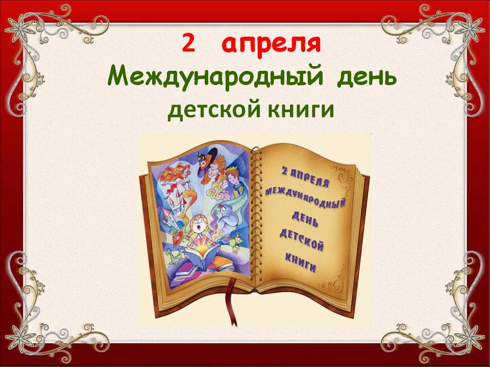 Открытка с пожеланиями Поздравление, красивое пожелание Открытка с международным днем стильно, прикольно, коротко, своими словами