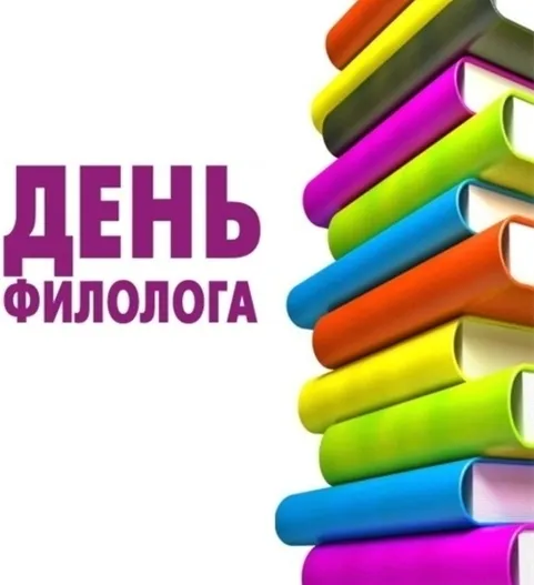 Открытка с пожеланиями Поздравление, красивое пожелание Открытка стильно, прикольно, коротко, своими словами