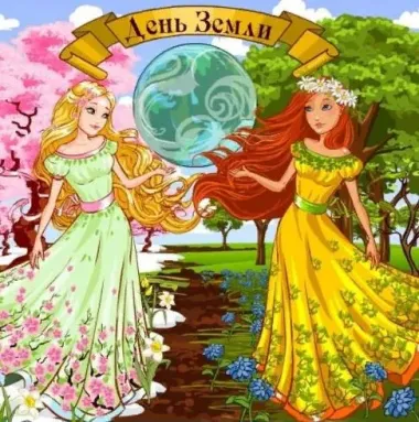 Открытка с пожеланиями Поздравление, красивое пожелание Красивая открытка стильно, прикольно, коротко, своими словами