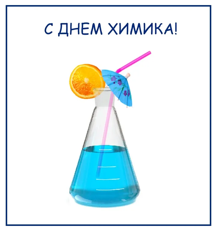 Открытка с пожеланиями Поздравление, красивое пожелание Открытка с стильно, прикольно, коротко, своими словами