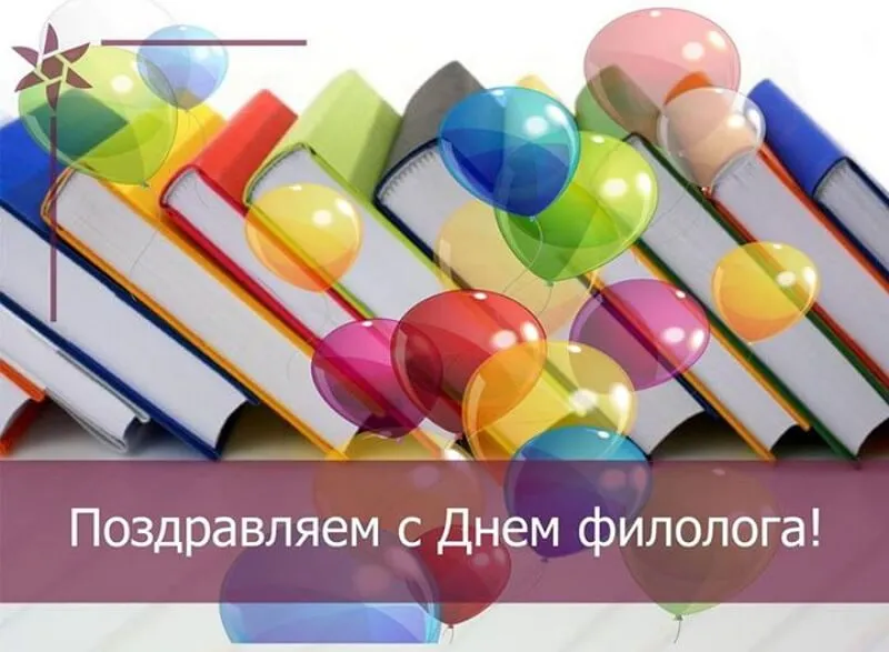 Открытка с пожеланиями Поздравление, красивое пожелание Красивая открытка стильно, прикольно, коротко, своими словами