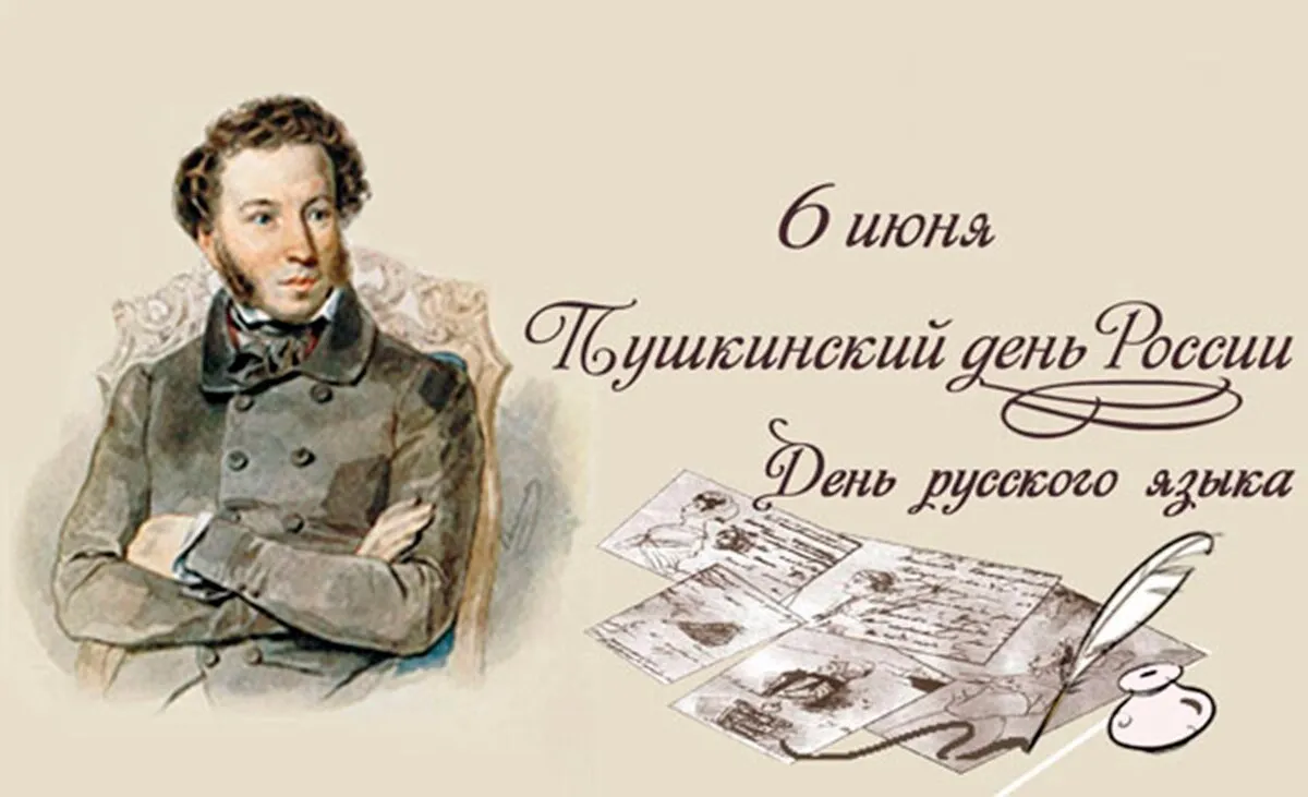 Открытка с пожеланиями Поздравление, красивое пожелание Картинка день стильно, прикольно, коротко, своими словами