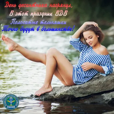 Открытка с пожеланиями Поздравление, красивое пожелание Нежная открытка на стильно, прикольно, коротко, своими словами