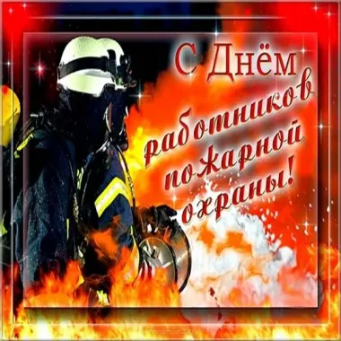 Открытка с пожеланиями Поздравление, красивое пожелание Картинка с днем стильно, прикольно, коротко, своими словами