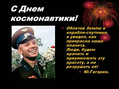 Открытка с пожеланиями Поздравление, красивое пожелание Поздравительная картинка с стильно, прикольно, коротко, своими словами