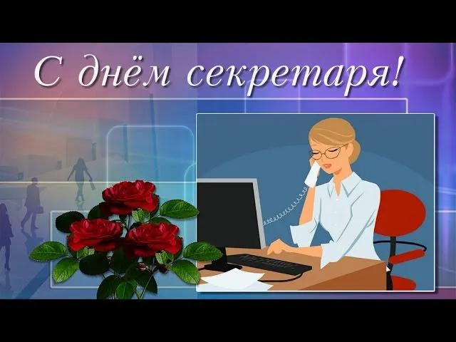 Открытка с пожеланиями Поздравление, красивое пожелание Открытка с стильно, прикольно, коротко, своими словами