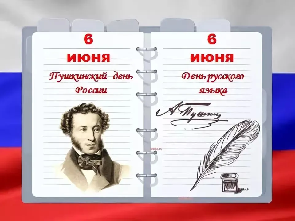 Открытка с пожеланиями Поздравление, красивое пожелание Картинка в день праздника стильно, прикольно, коротко, своими словами