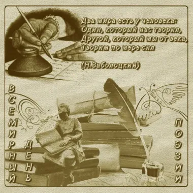 Открытка с пожеланиями Поздравление, красивое пожелание Поздравительная картинка с стильно, прикольно, коротко, своими словами