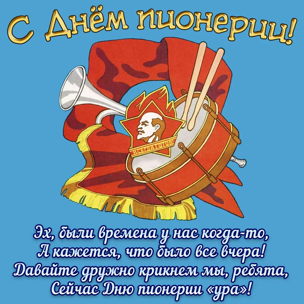 Открытка с пожеланиями Поздравление, красивое пожелание Поздравительная картинка с стильно, прикольно, коротко, своими словами