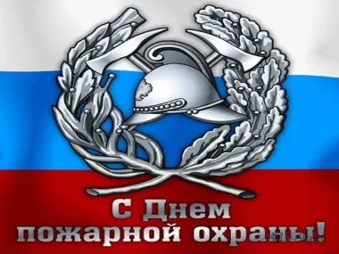 Открытка с пожеланиями Поздравление, красивое пожелание Открытка с днем стильно, прикольно, коротко, своими словами