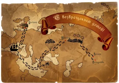 Открытка с пожеланиями Поздравление, красивое пожелание  стильно, прикольно, коротко, своими словами