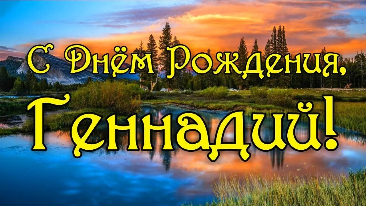 Открытка с пожеланиями Поздравление, красивое пожелание  стильно, прикольно, коротко, своими словами