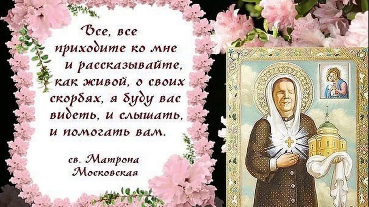 Открытка с пожеланиями Поздравление, красивое пожелание Картинка со словами благодарности в память стильно, прикольно, коротко, своими словами