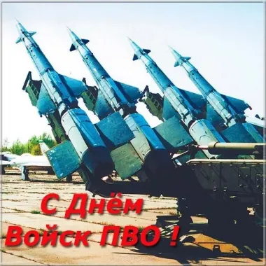 Открытка с пожеланиями Поздравление, красивое пожелание Картинка с стильно, прикольно, коротко, своими словами