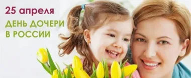 Открытка с пожеланиями Поздравление, красивое пожелание Нежная картинка с стильно, прикольно, коротко, своими словами