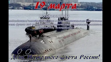 Открытка с пожеланиями Поздравление, красивое пожелание Поздравительная картинка с стильно, прикольно, коротко, своими словами