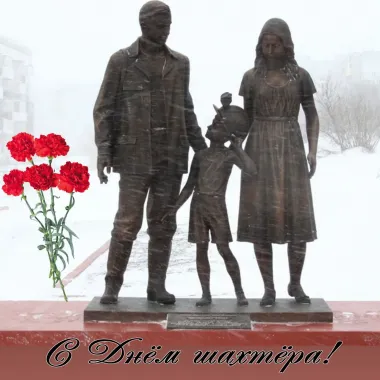 Открытка с пожеланиями Поздравление, красивое пожелание Нежная открытка с стильно, прикольно, коротко, своими словами