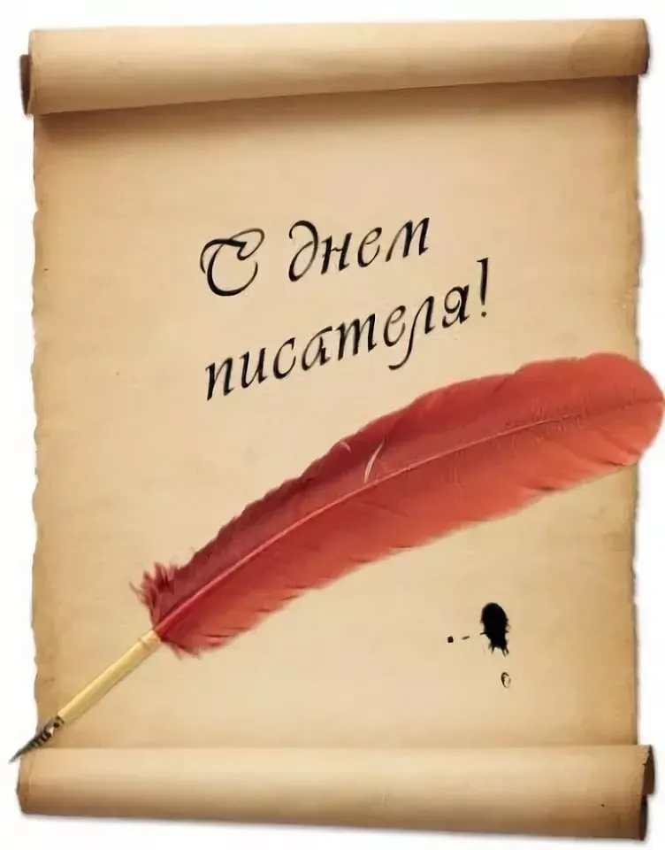 Открытка с пожеланиями Поздравление, красивое пожелание Открытка с стильно, прикольно, коротко, своими словами