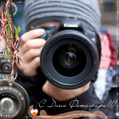 Открытка с пожеланиями Поздравление, красивое пожелание Картинка с стильно, прикольно, коротко, своими словами