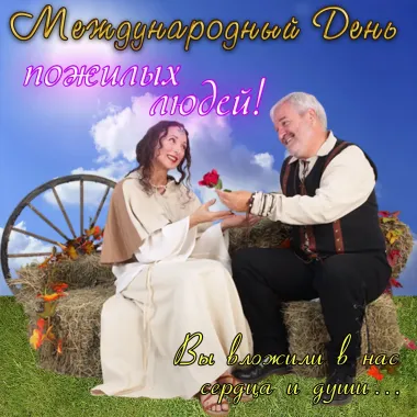 Открытка с пожеланиями Поздравление, красивое пожелание Нежная открытка на международный день стильно, прикольно, коротко, своими словами