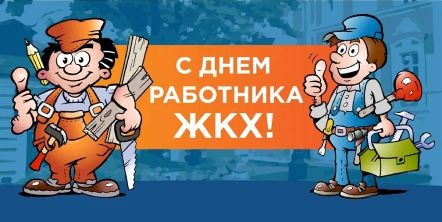 Открытка с пожеланиями Поздравление, красивое пожелание Прикольная картинка с днем стильно, прикольно, коротко, своими словами