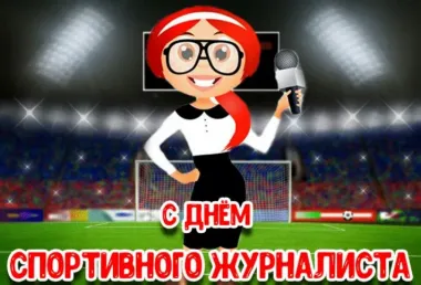 Открытка с пожеланиями Поздравление, красивое пожелание Прикольная картинка с днем стильно, прикольно, коротко, своими словами