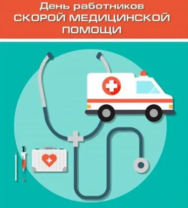 Открытка с пожеланиями Поздравление, красивое пожелание Открытка день стильно, прикольно, коротко, своими словами