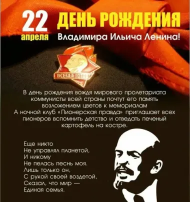 Открытка с пожеланиями Поздравление, красивое пожелание Открытка со стихами на день стильно, прикольно, коротко, своими словами