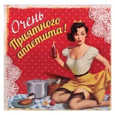 Открытка с пожеланиями Поздравление, красивое пожелание  стильно, прикольно, коротко, своими словами