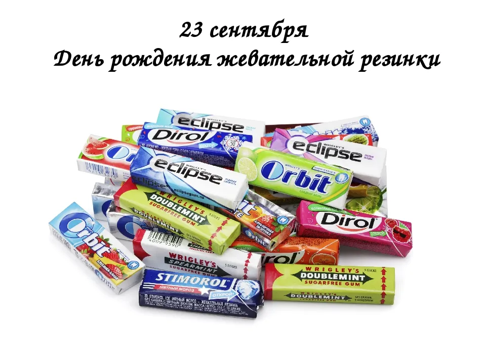 Открытка с пожеланиями Поздравление, красивое пожелание Открытка на день рождения стильно, прикольно, коротко, своими словами