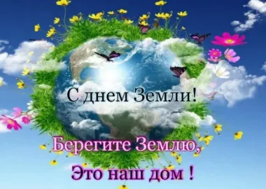 Открытка с пожеланиями Поздравление, красивое пожелание Открытка с стильно, прикольно, коротко, своими словами