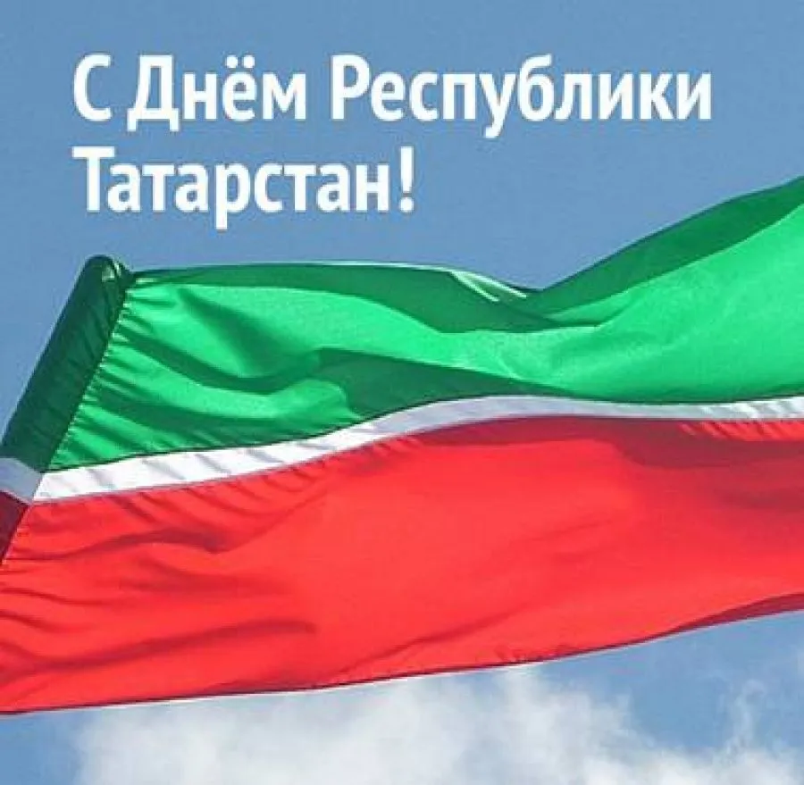 Открытка с пожеланиями Поздравление, красивое пожелание Открытка с днем стильно, прикольно, коротко, своими словами