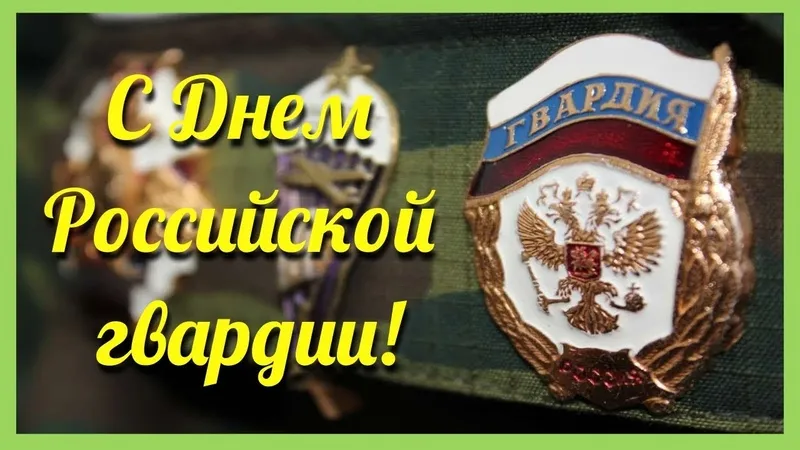 Открытка с пожеланиями Поздравление, красивое пожелание Открытка с днем стильно, прикольно, коротко, своими словами