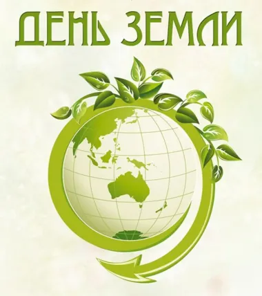 Открытка с пожеланиями Поздравление, красивое пожелание Открытка стильно, прикольно, коротко, своими словами